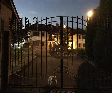 Ciudad De Petra Сантильяна-дель-Мар